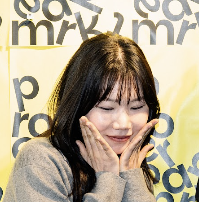 박민지